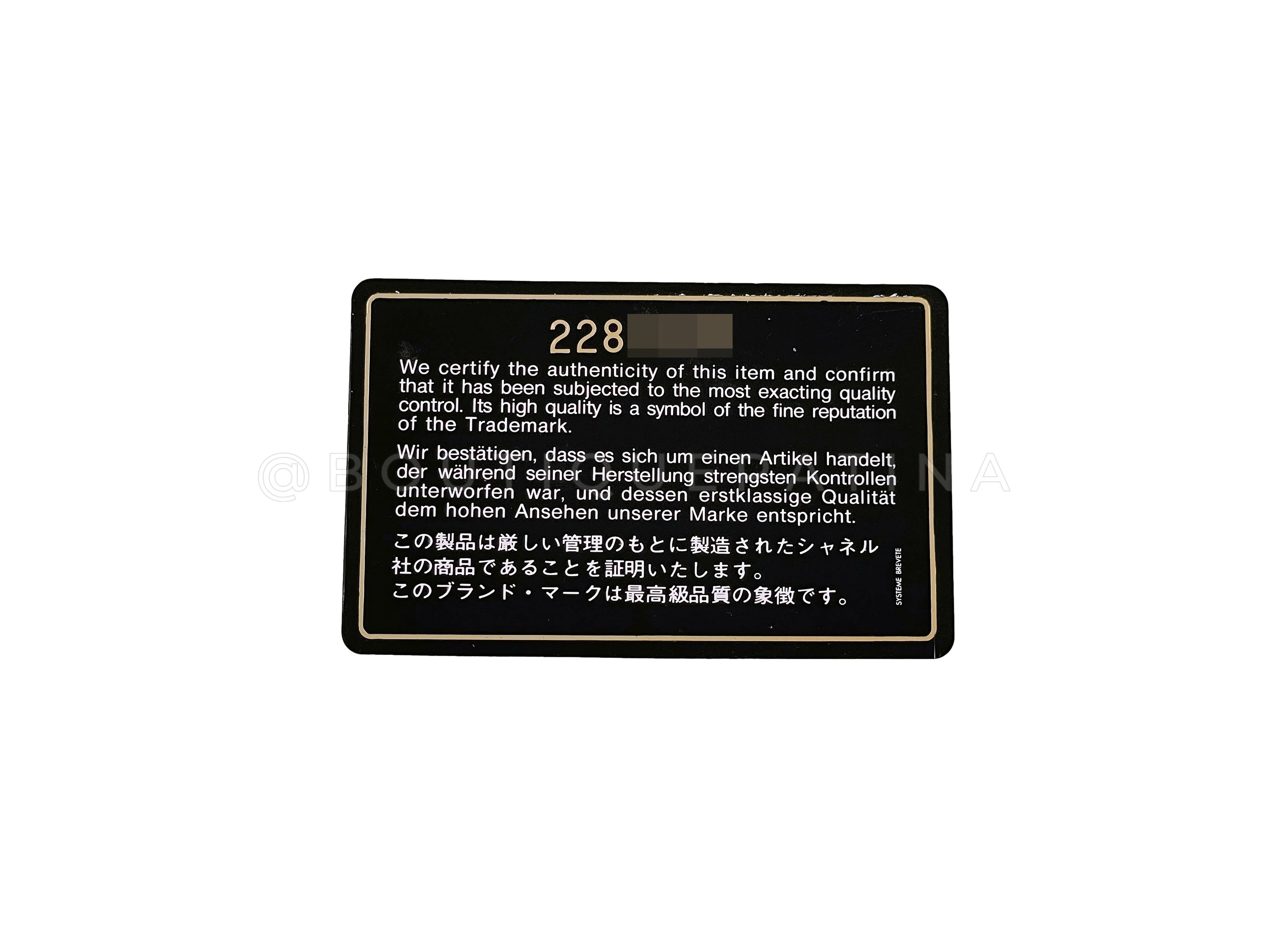 Product image 13