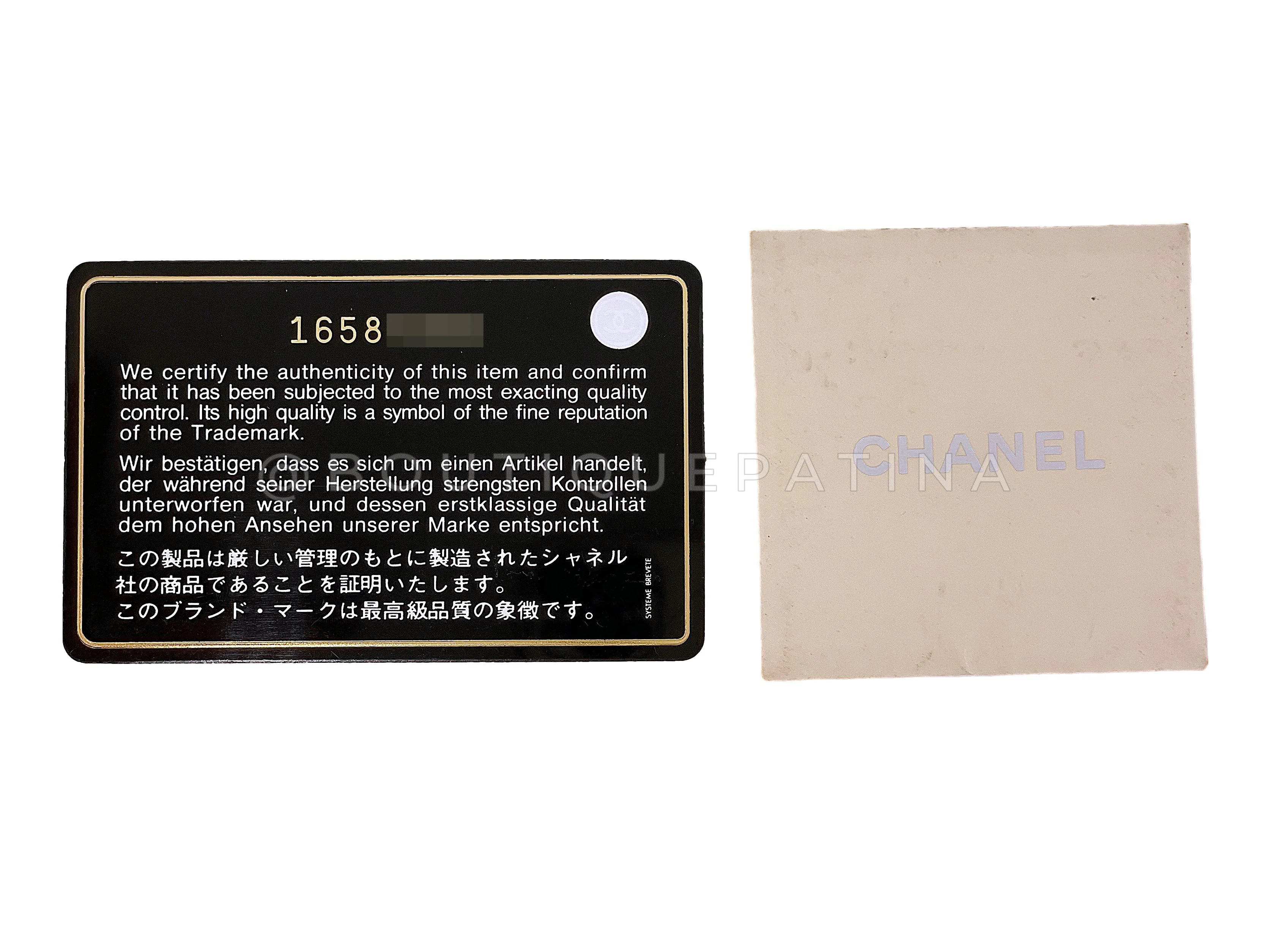 Product image 12