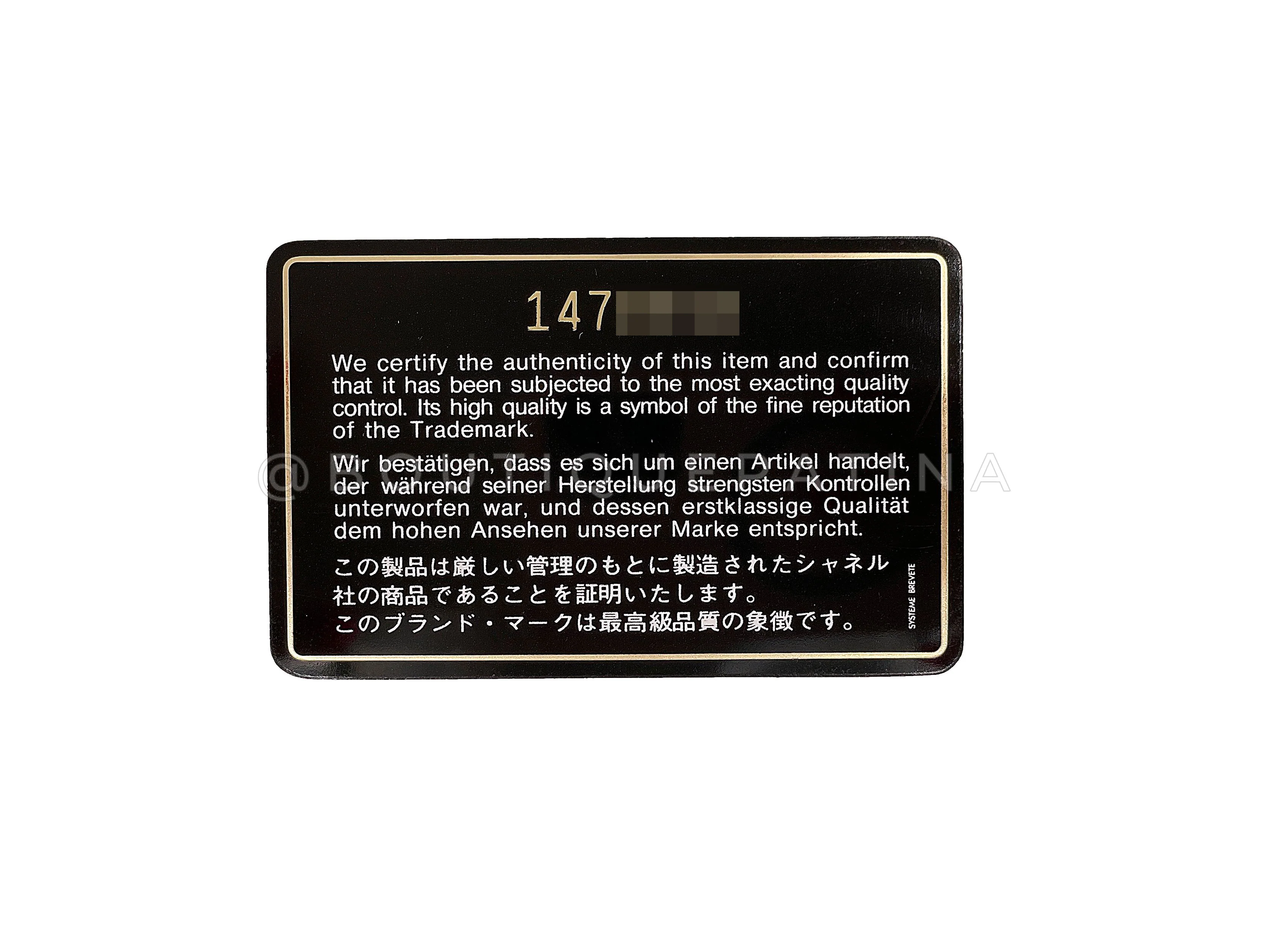 Product image 14