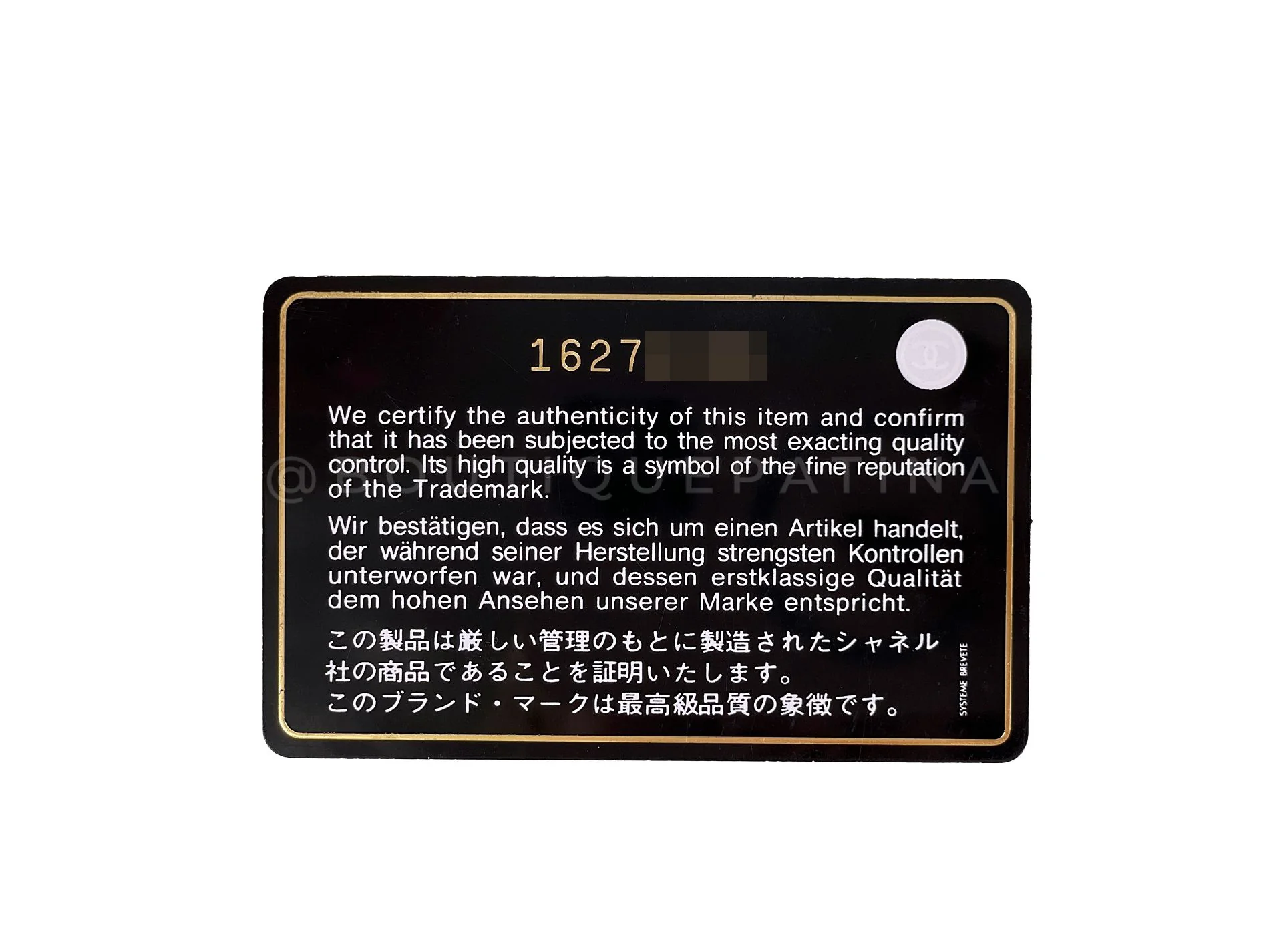 Product image 15