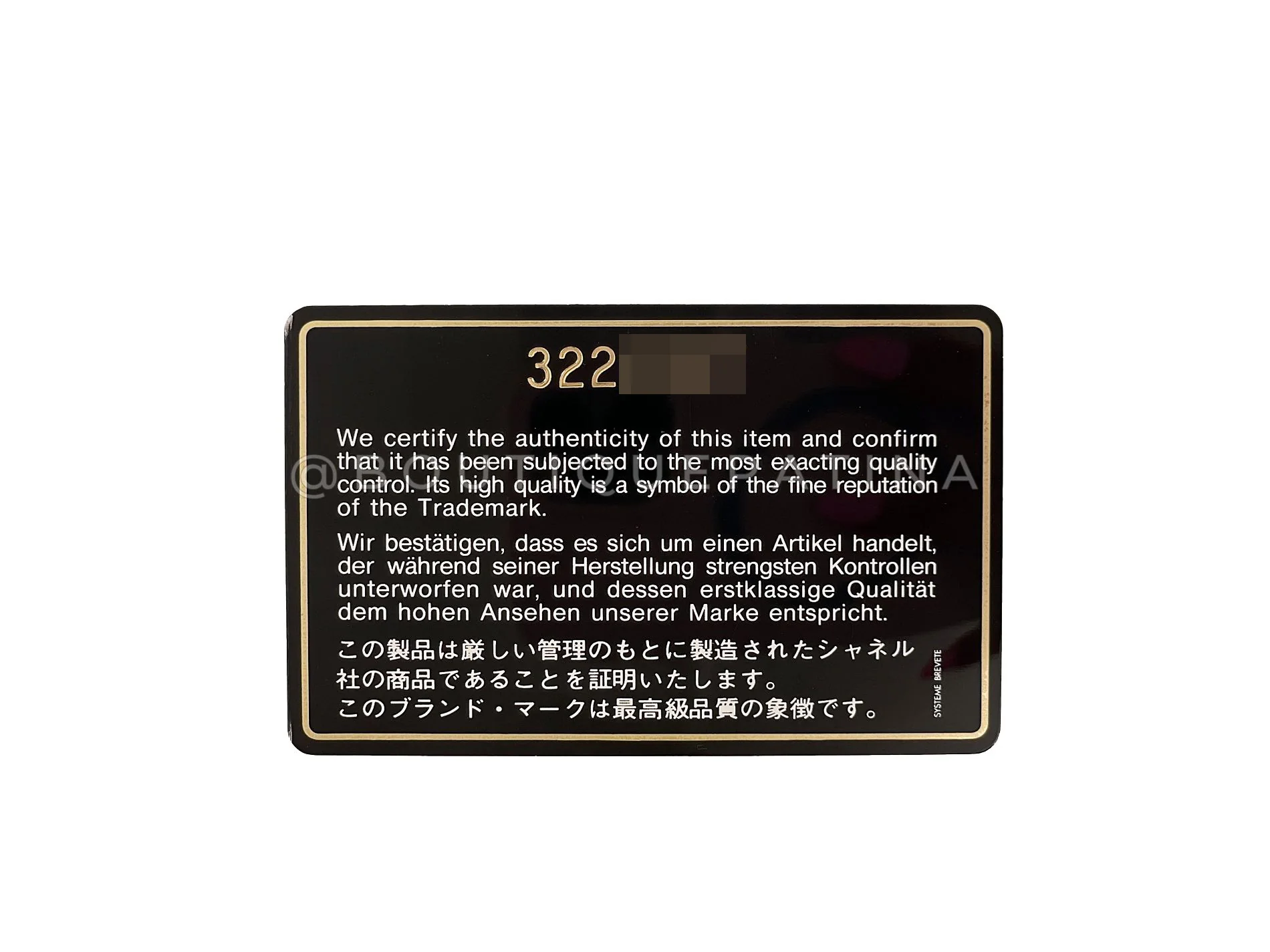 Product image 14