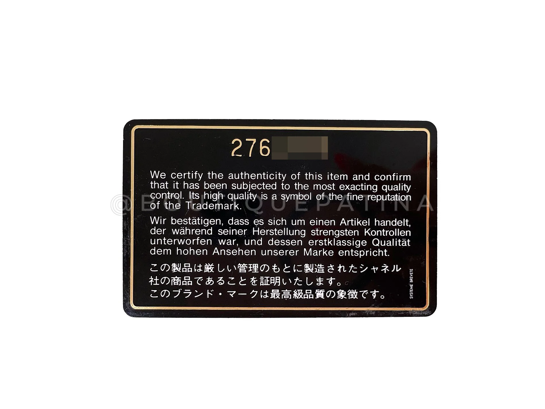 Product image 13