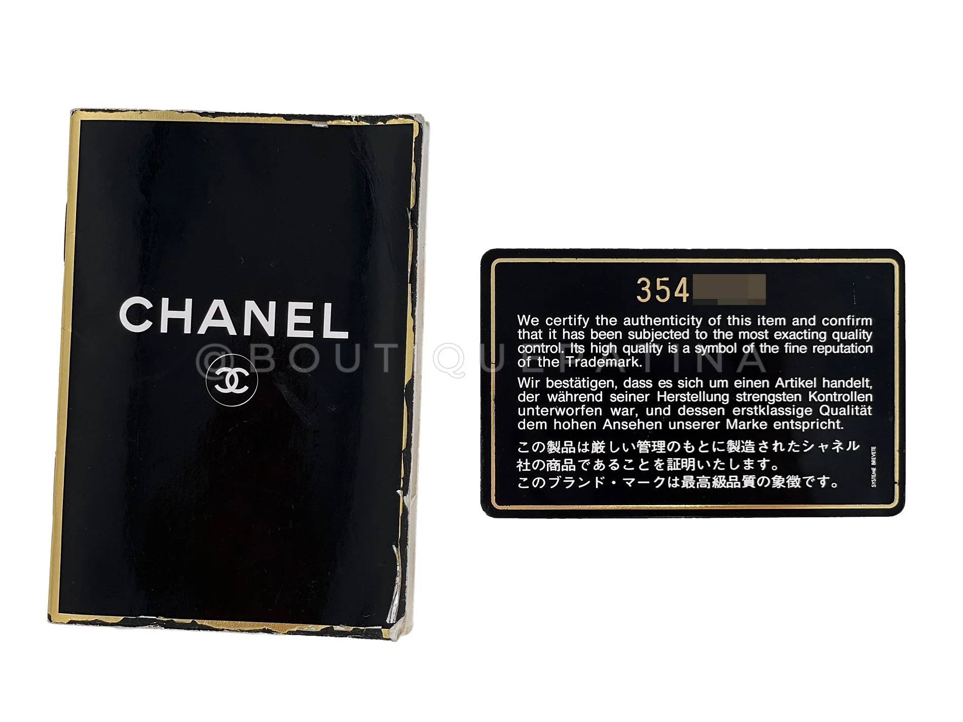 Product image 13