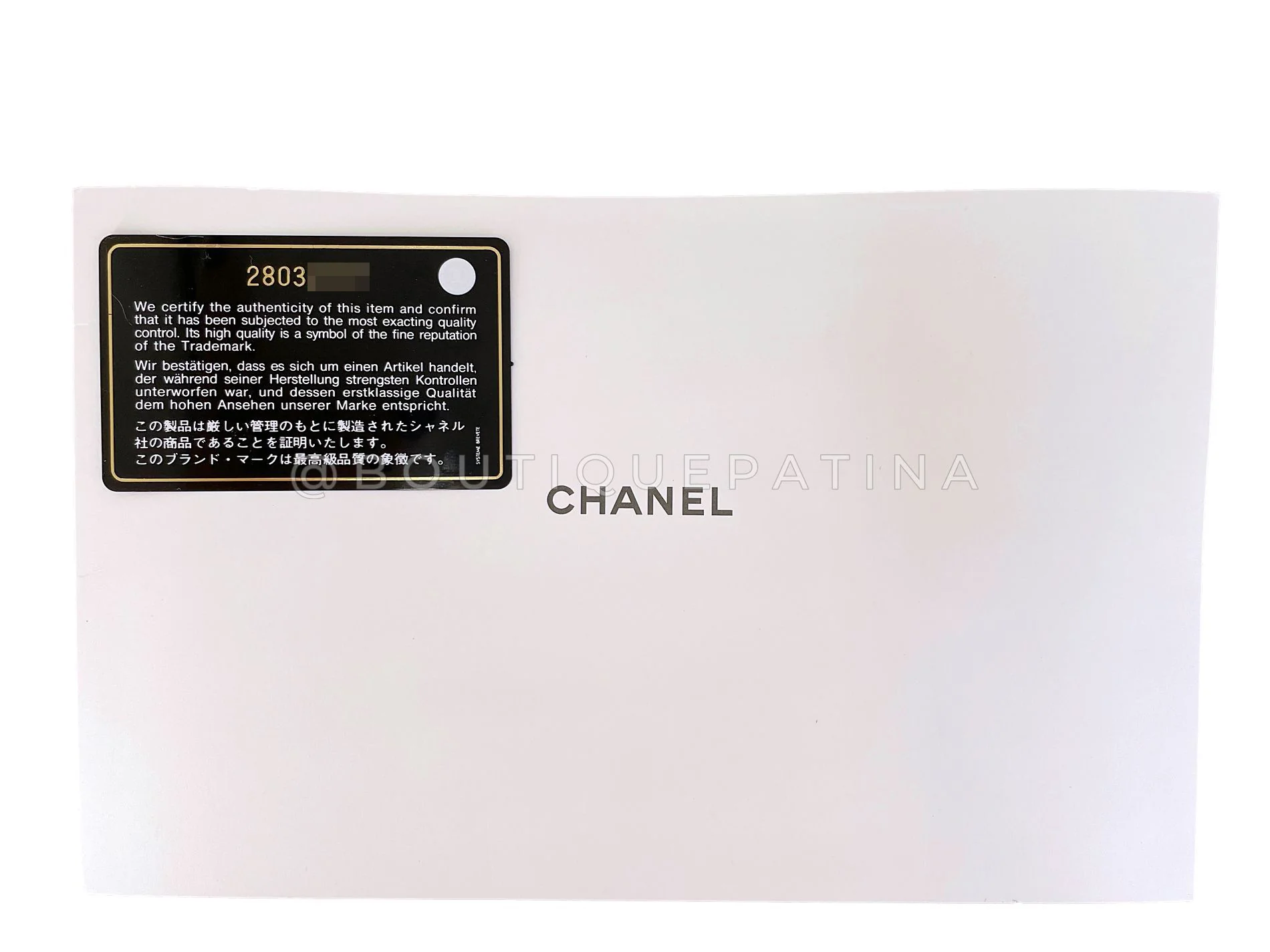 Product image 13