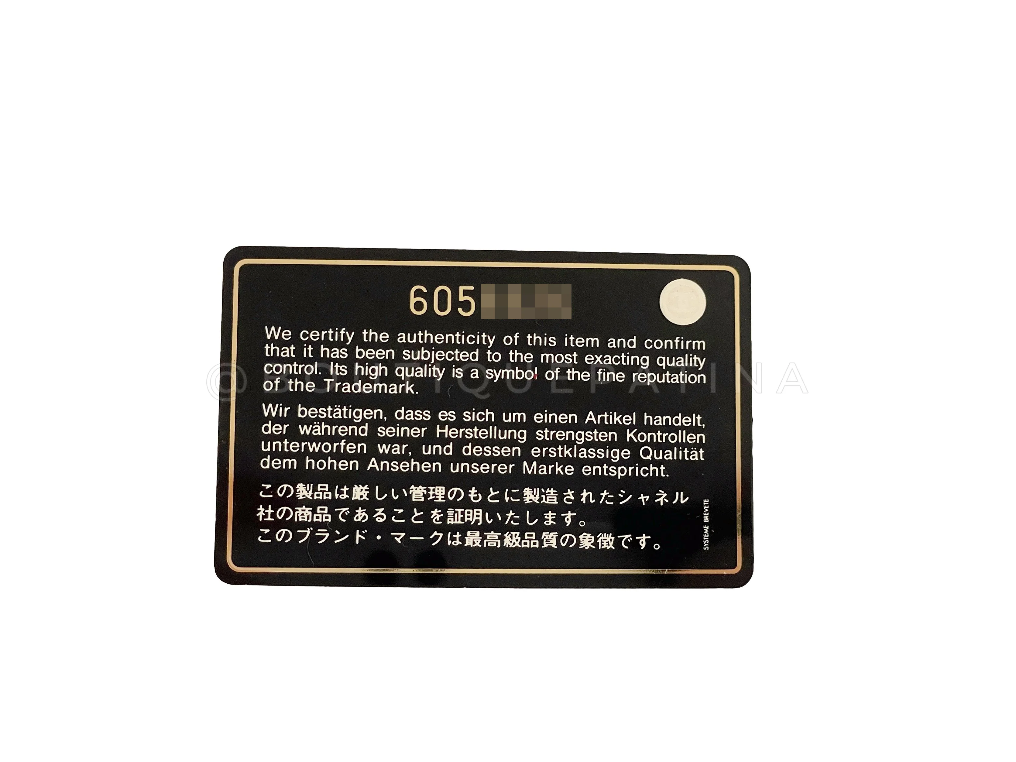 Product image 13