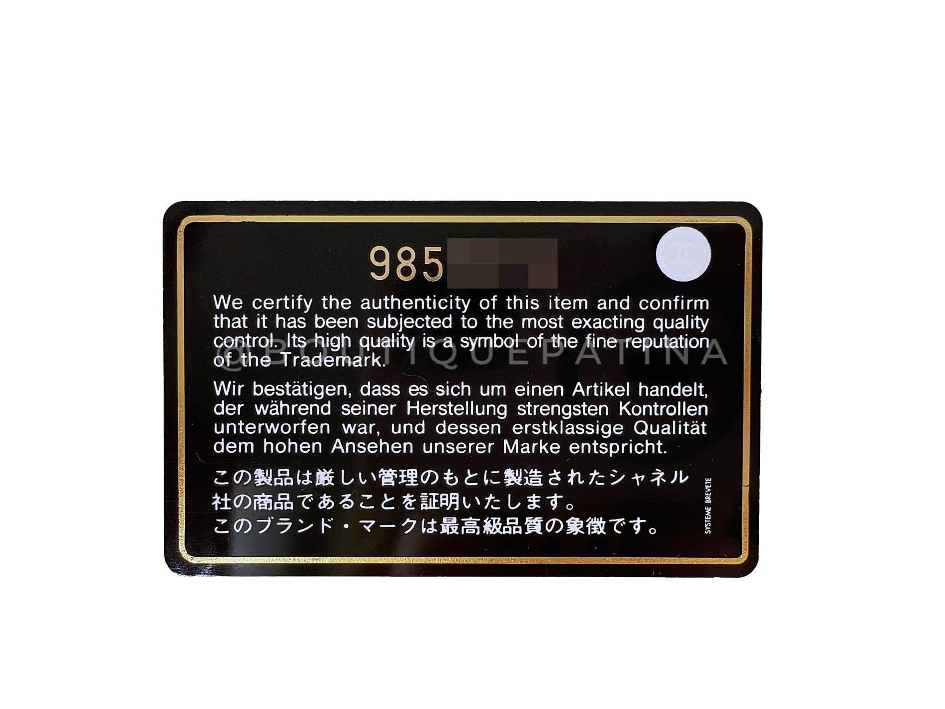 Product image 13