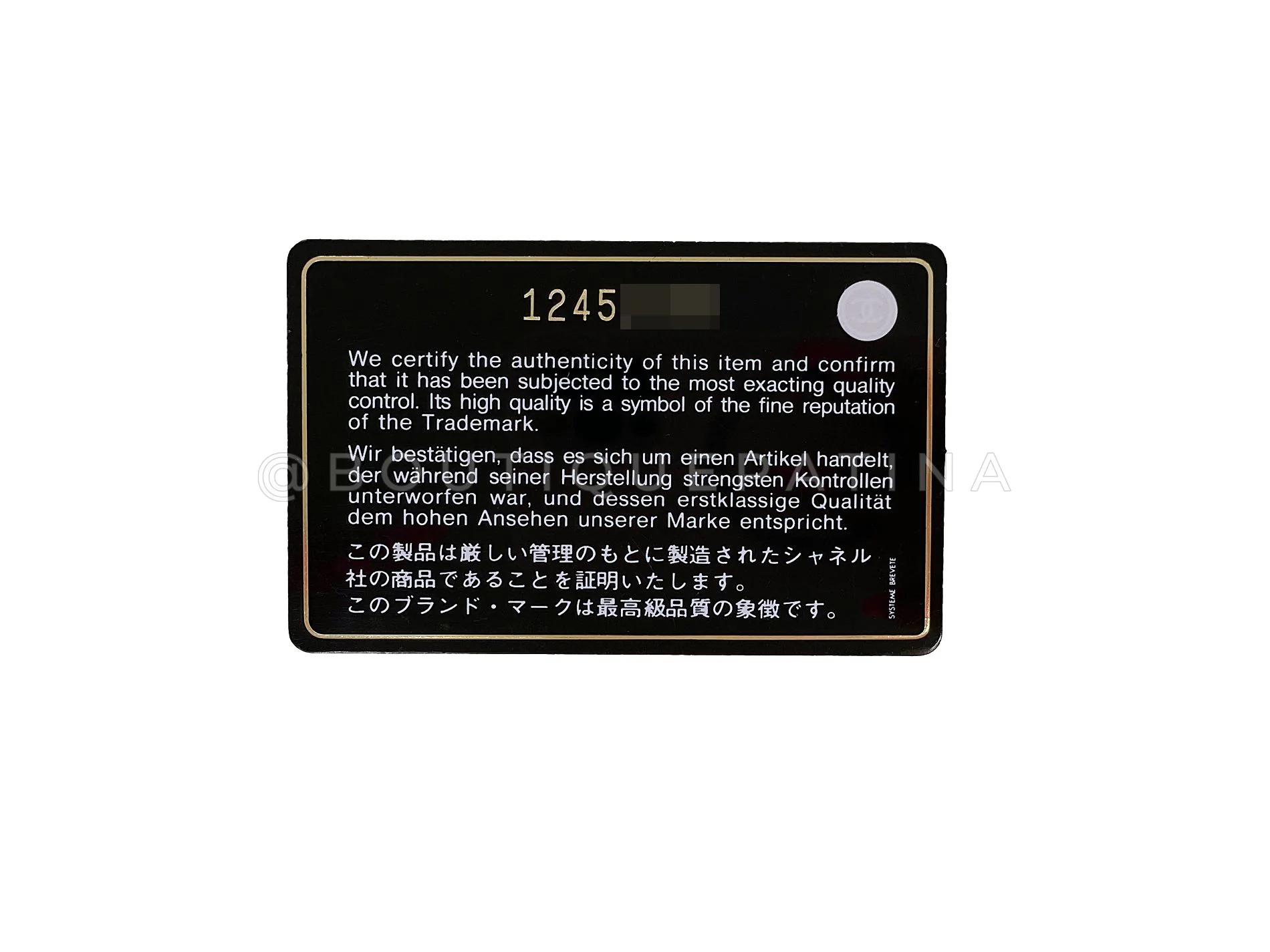 Product image 13