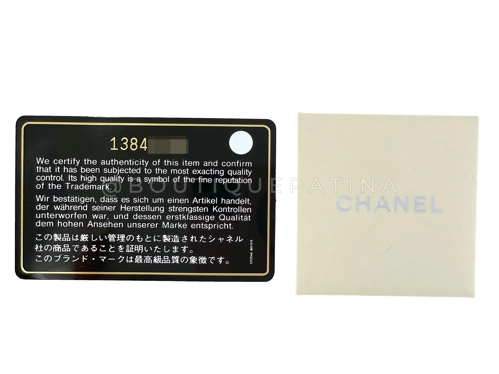 Product image 13