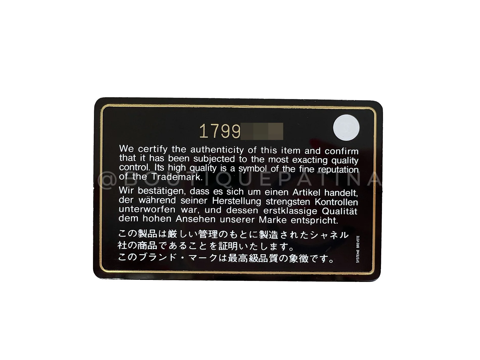 Product image 12