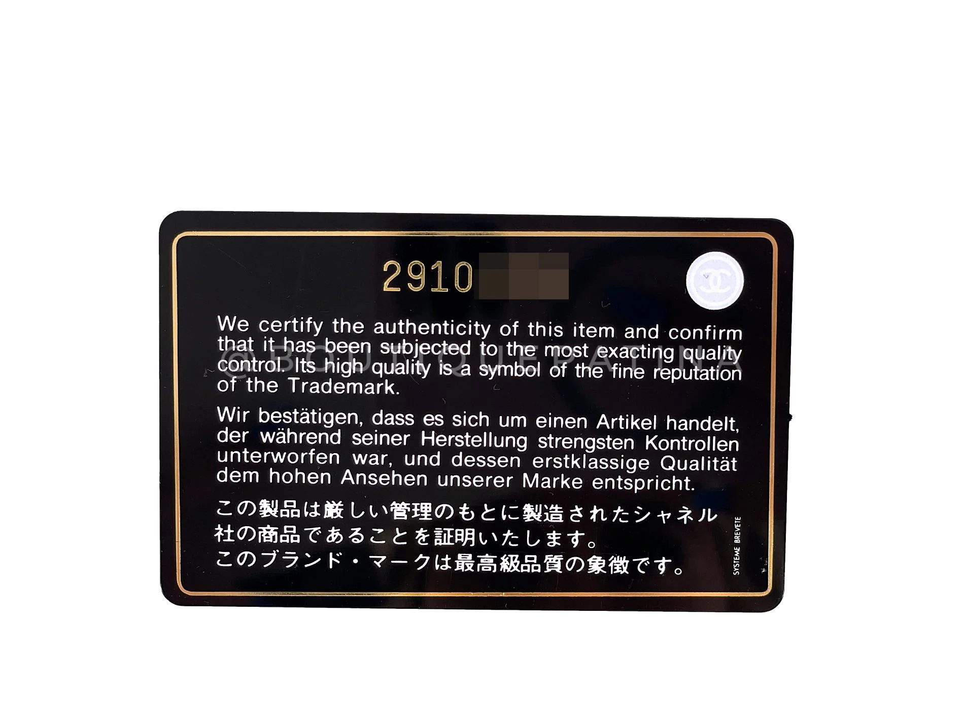 Product image 14