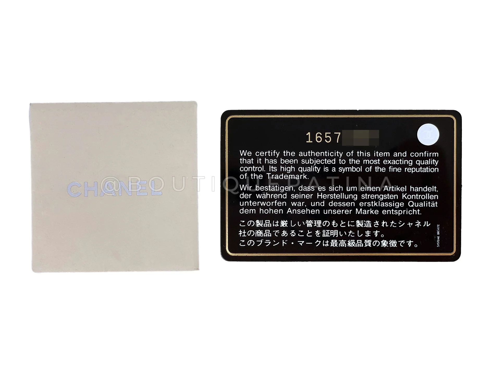 Product image 13