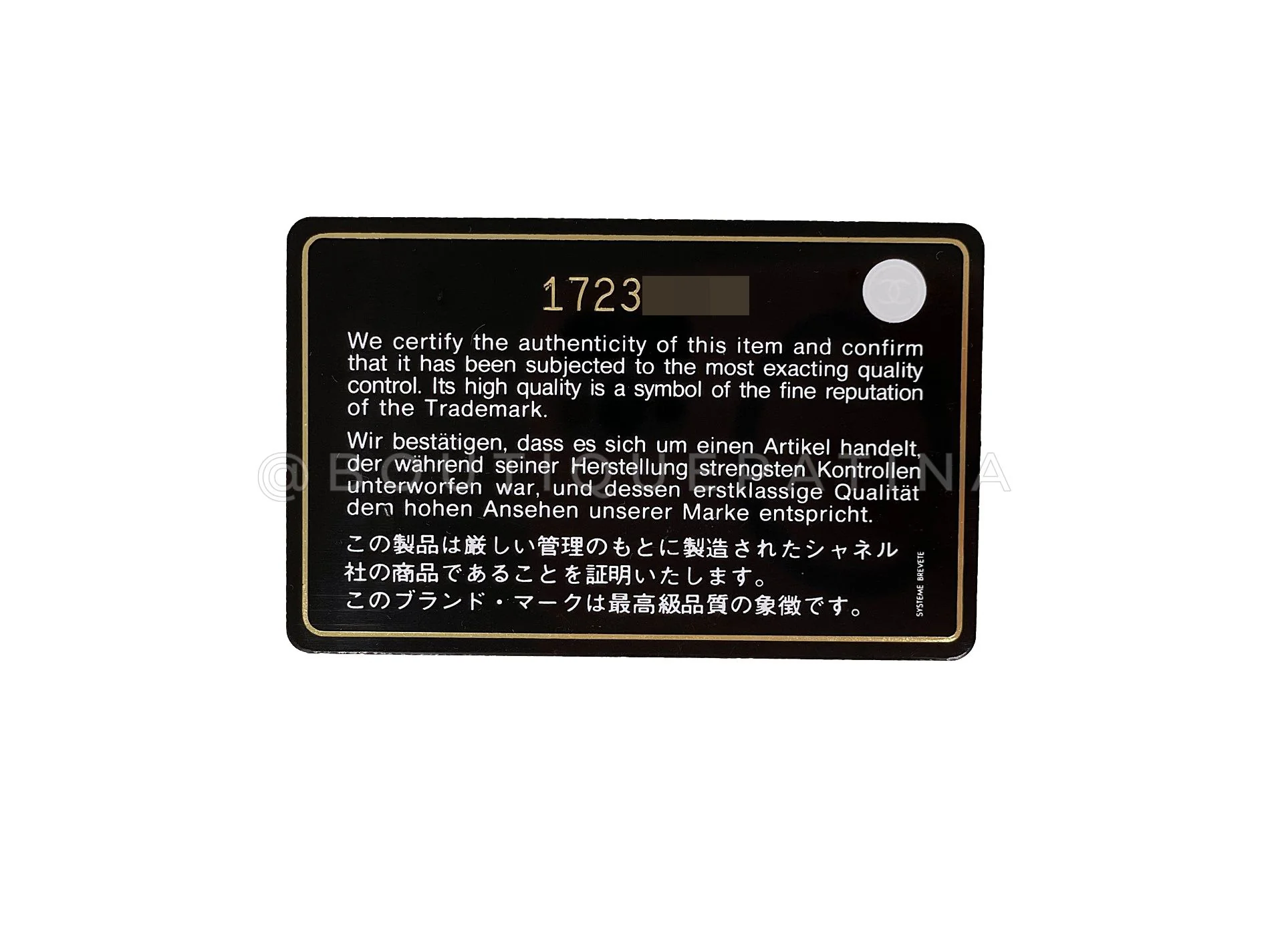Product image 13