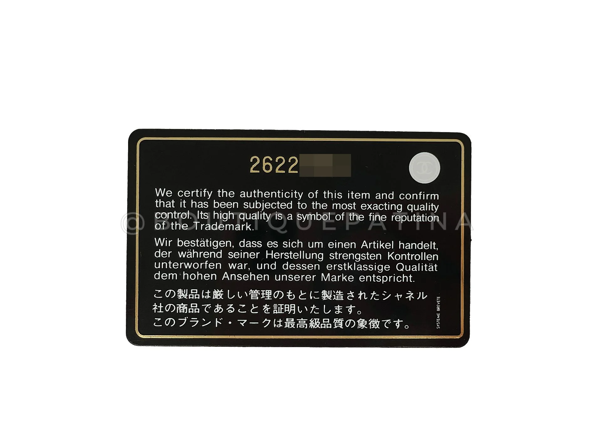 Product image 14