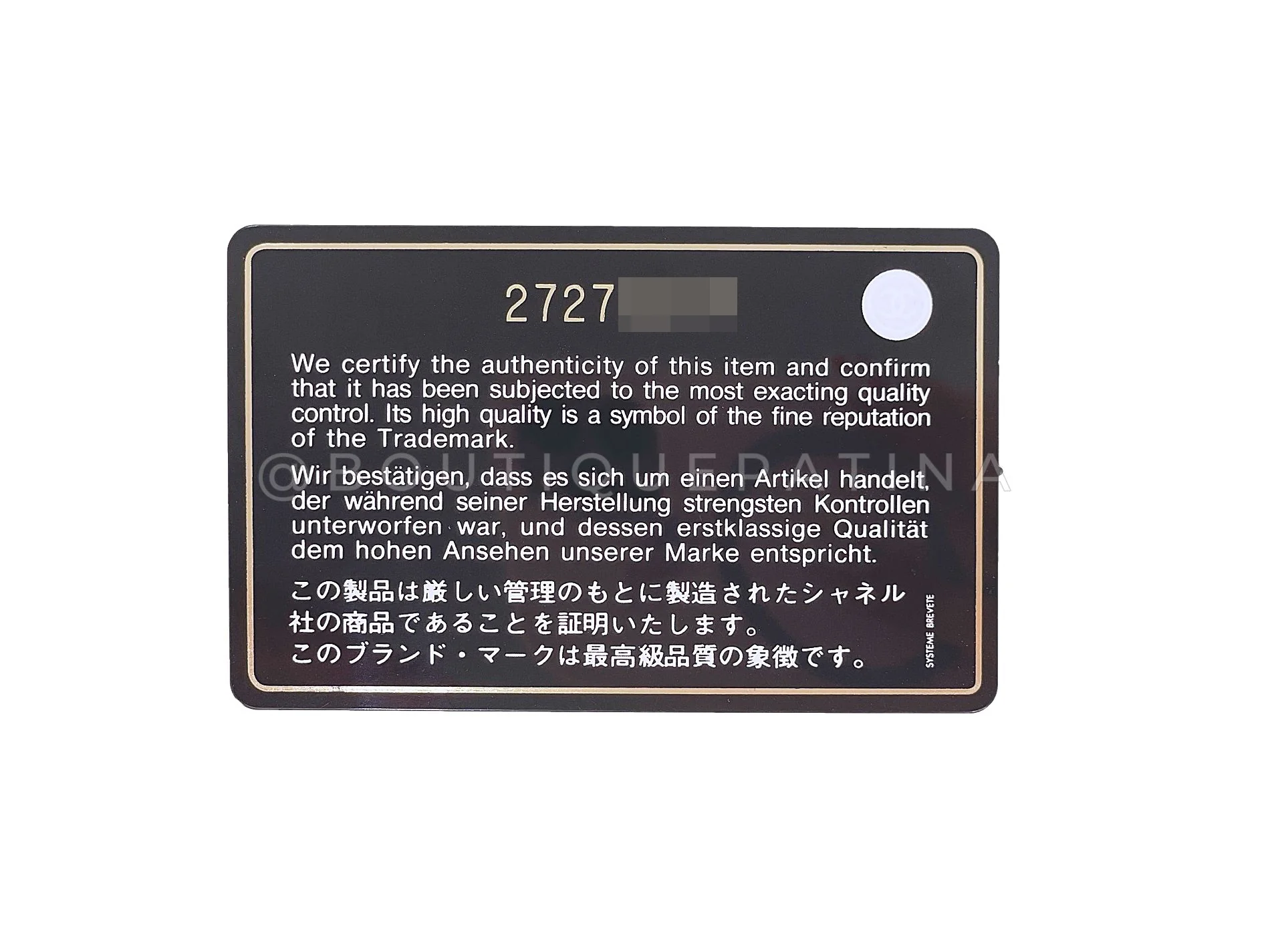 Product image 13
