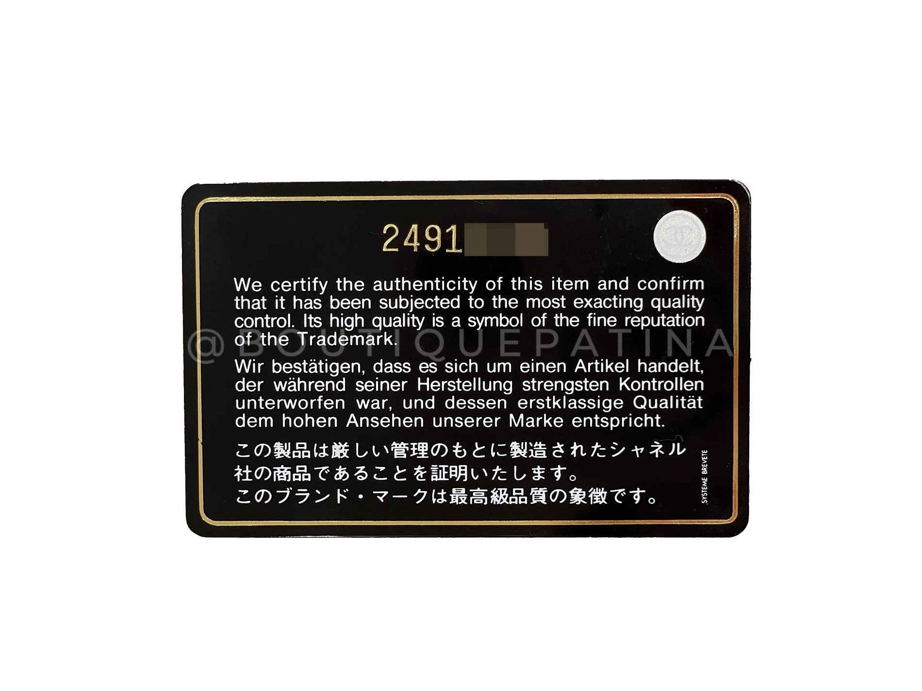 Product image 13