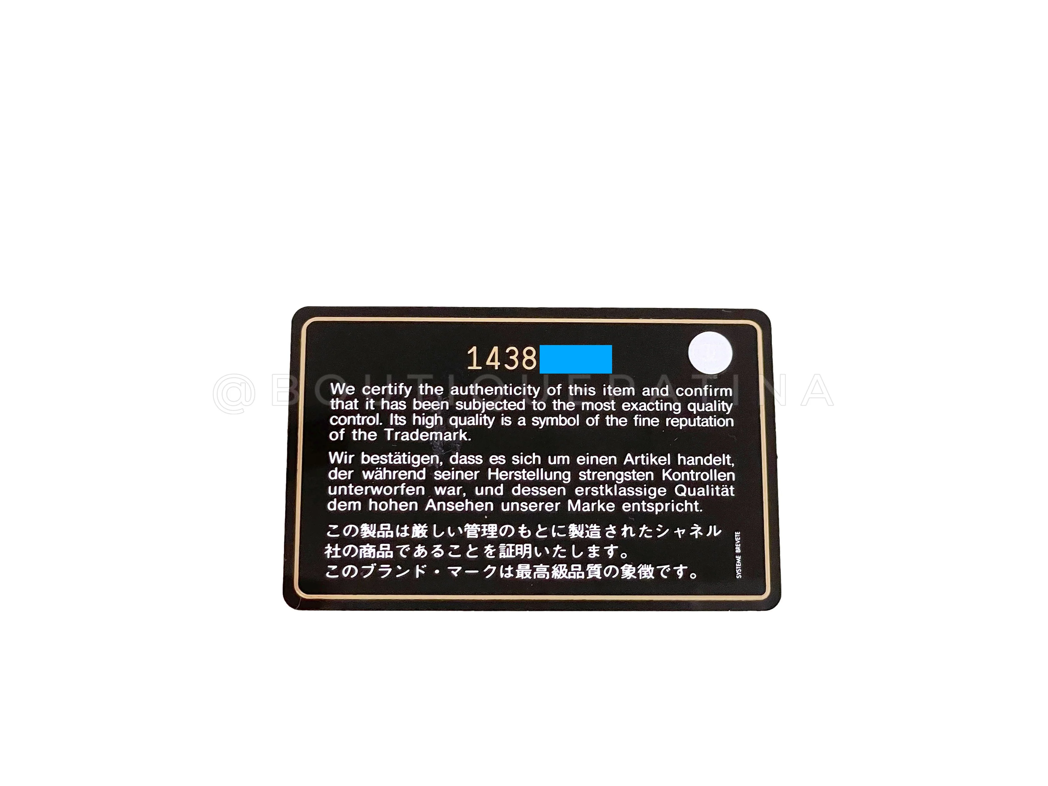 Product image 13