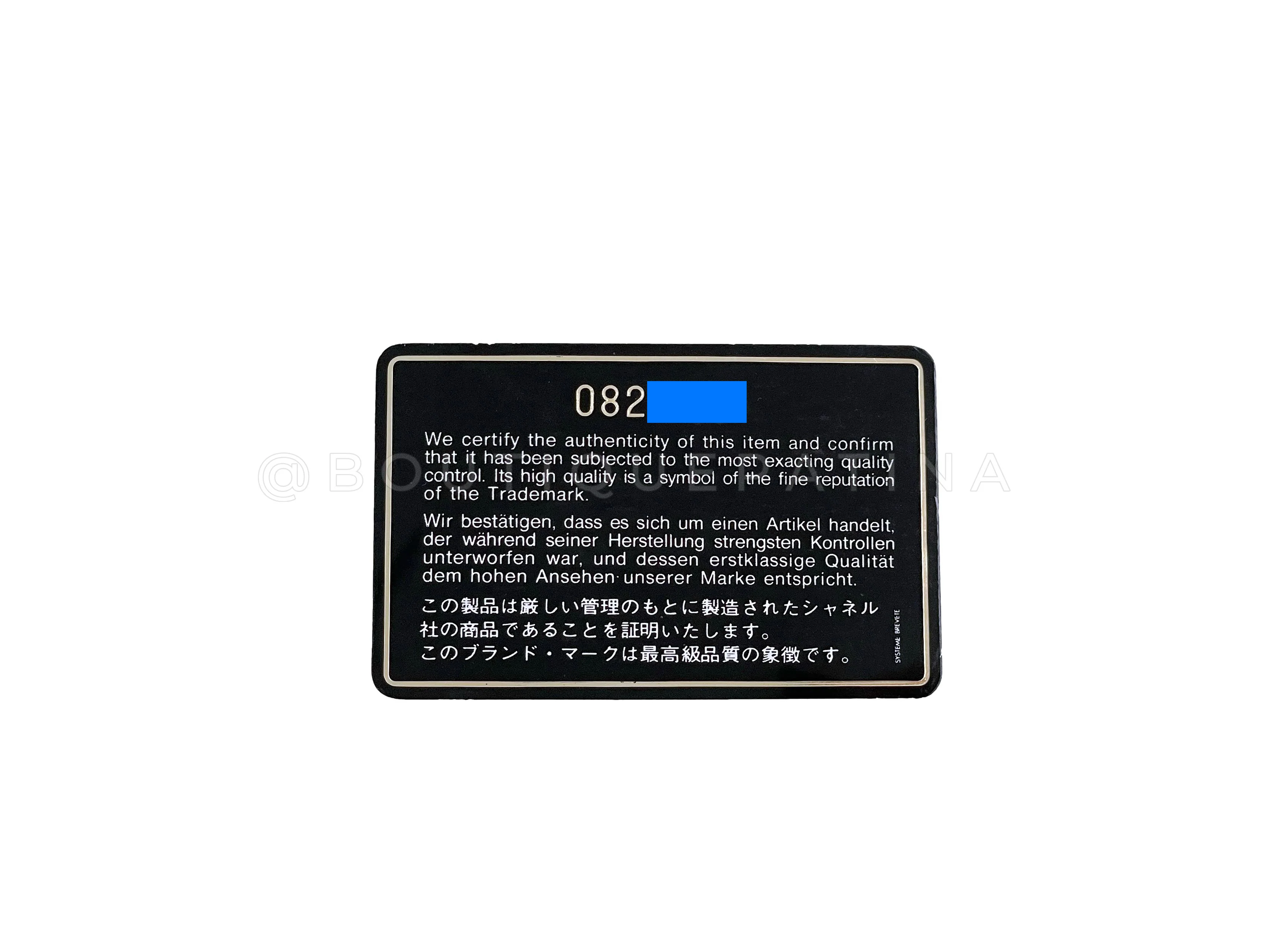 Product image 13