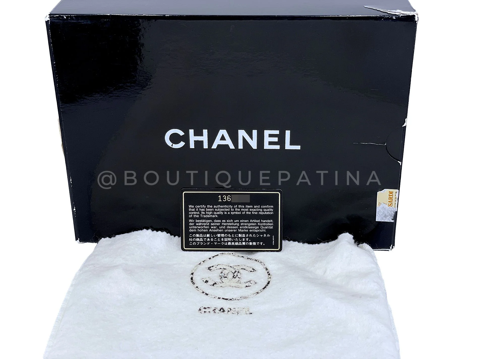 Product image 14