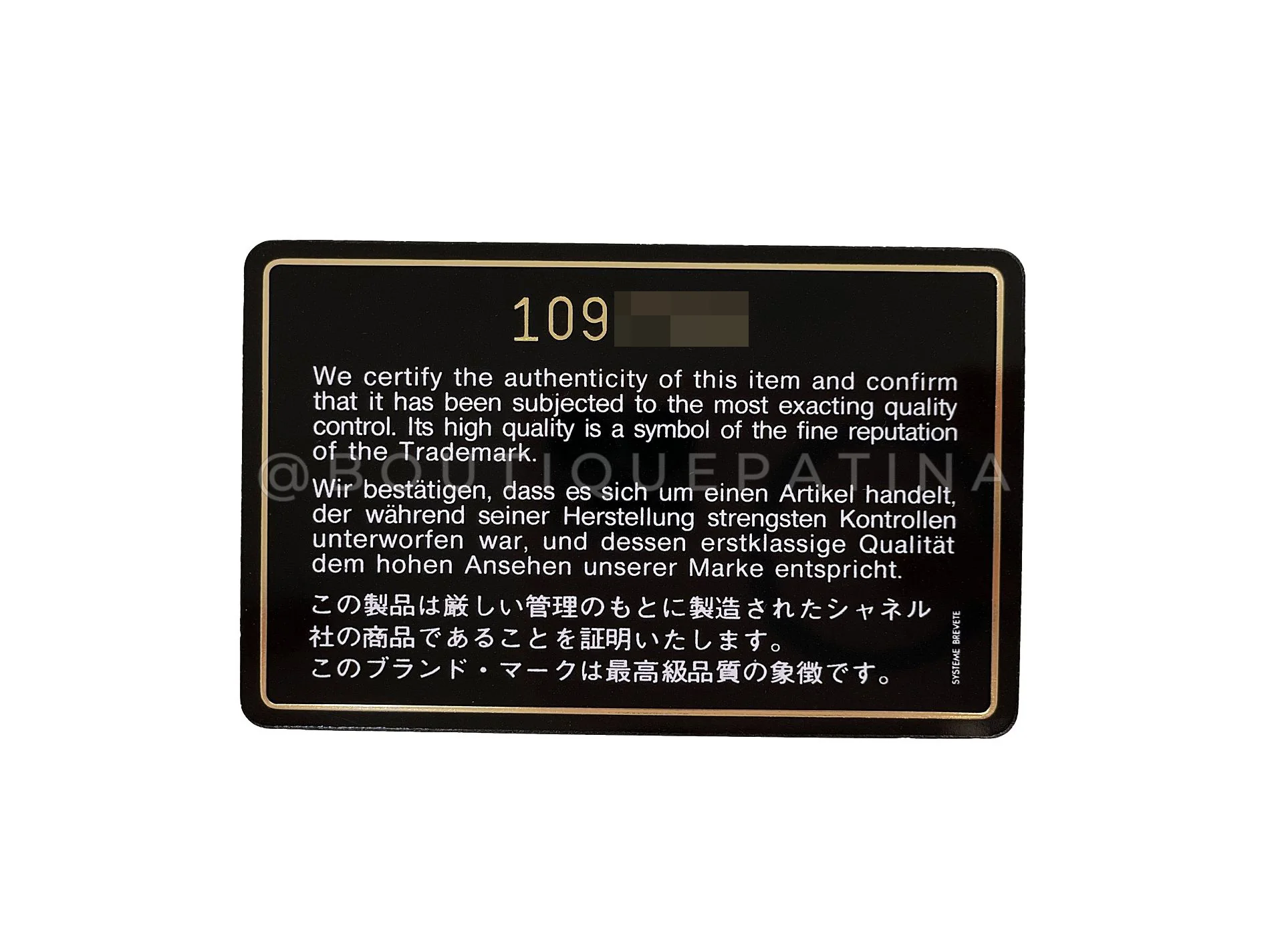 Product image 13
