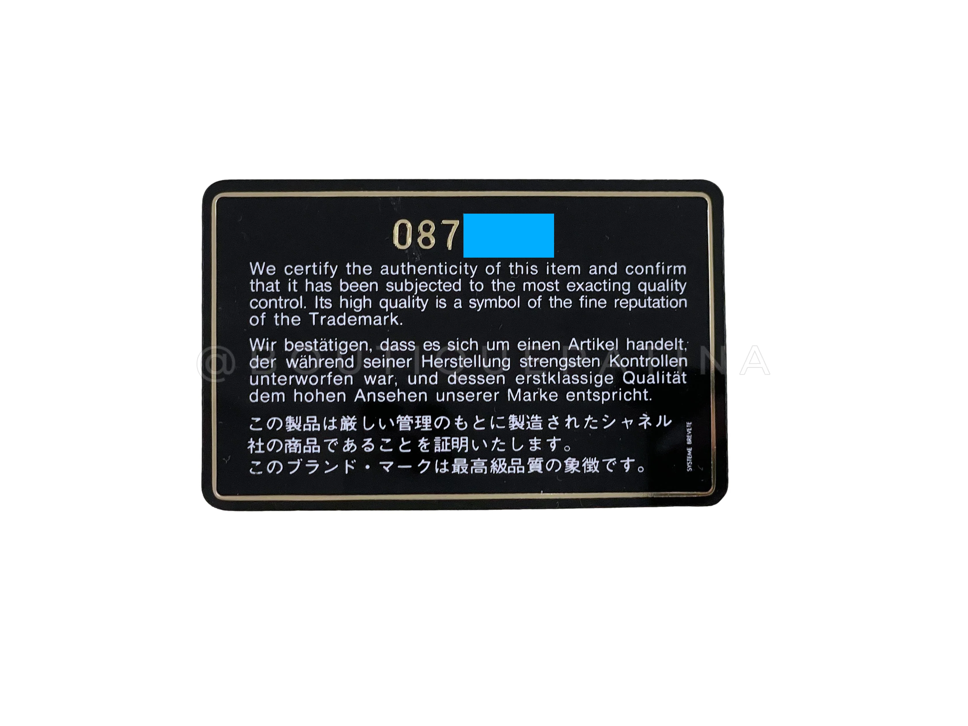 Product image 13