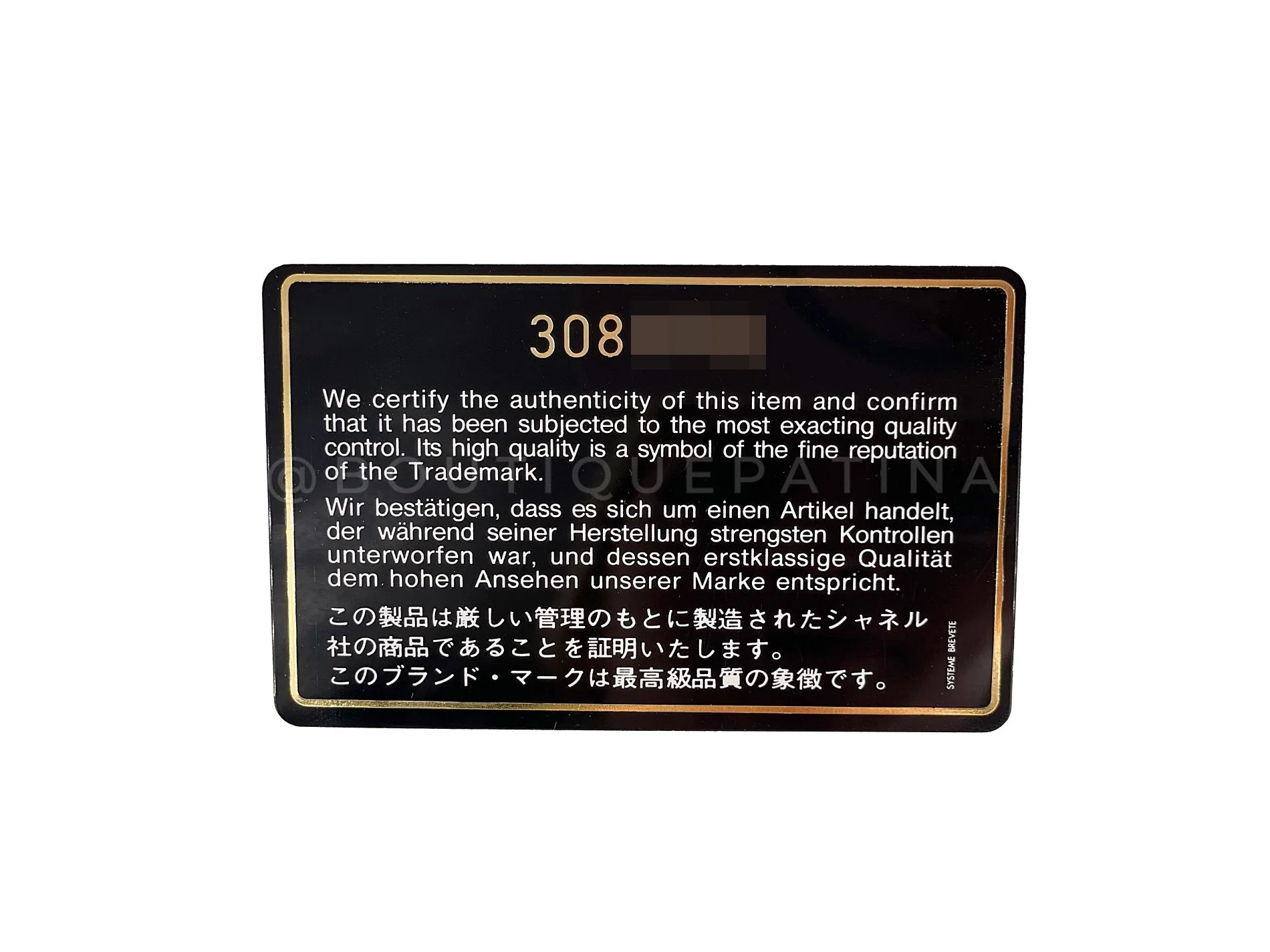 Product image 14